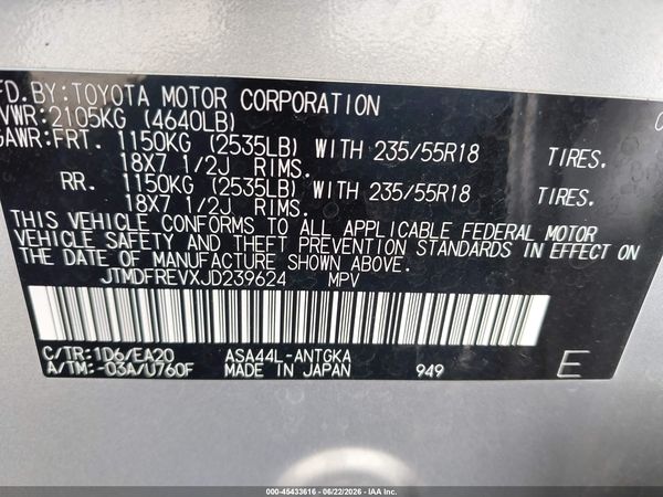 2018 TOYOTA RAV4 LIMITED