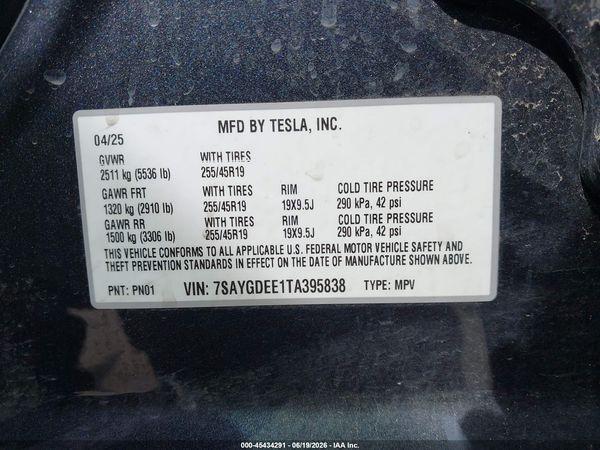 2026 TESLA MODEL Y