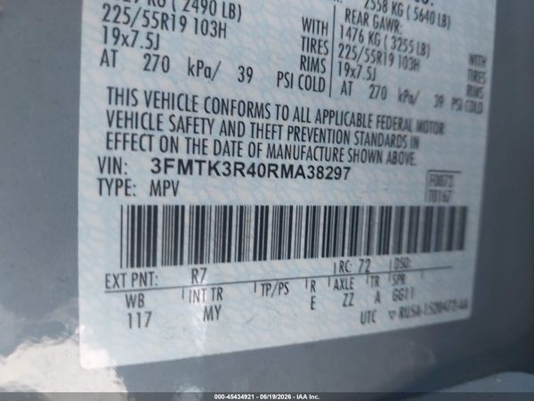 2024 FORD MUSTANG MACH-E PREMIUM
