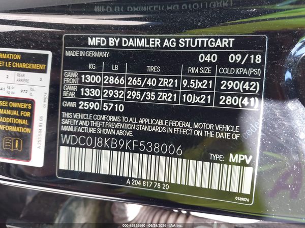 2019 MERCEDES-BENZ AMG GLC 63 COUPE S 4MATIC