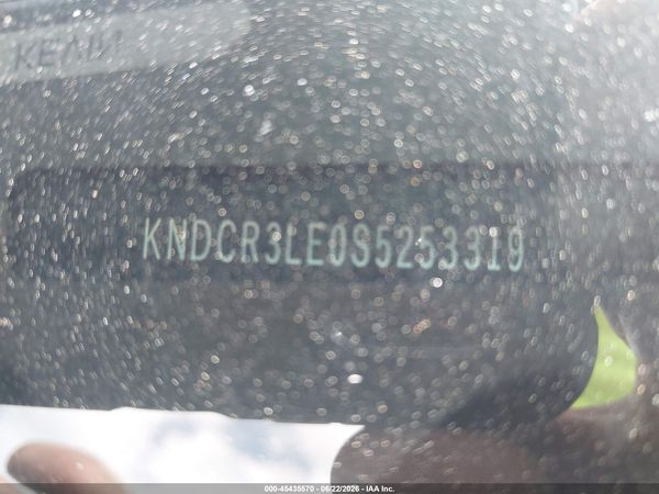 2025 KIA NIRO EX