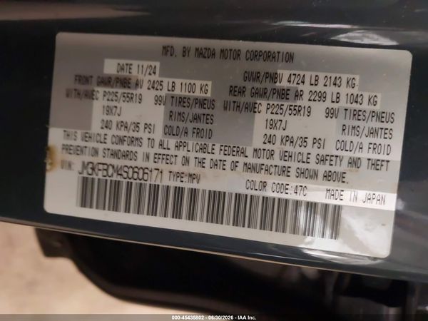 2025 MAZDA CX-5 2.5 S CARBON EDITION