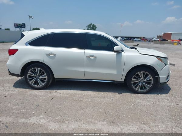 2017 ACURA MDX TECHNOLOGY PACKAGE