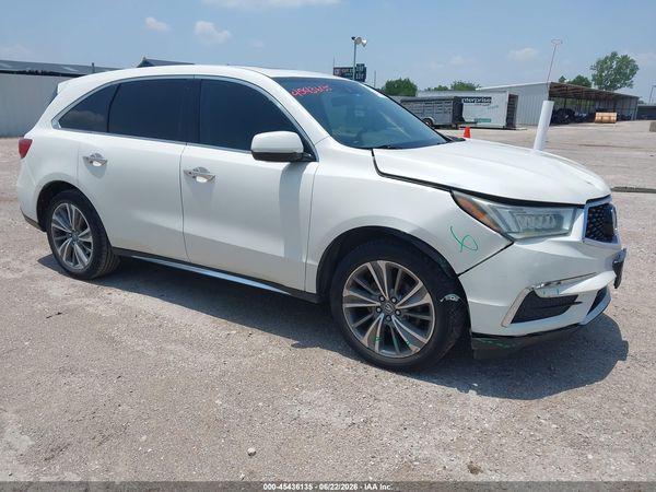 2017 ACURA MDX TECHNOLOGY PACKAGE