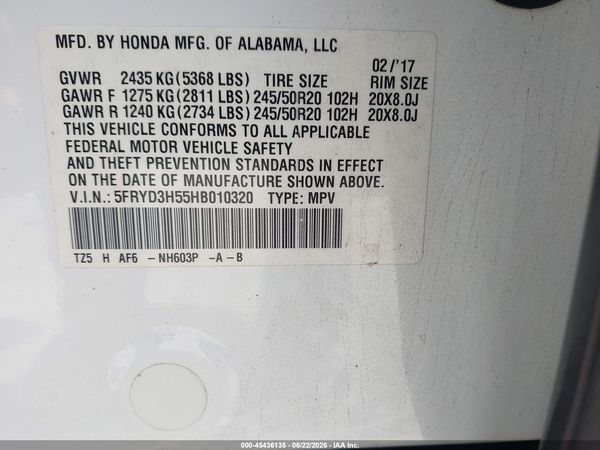2017 ACURA MDX TECHNOLOGY PACKAGE