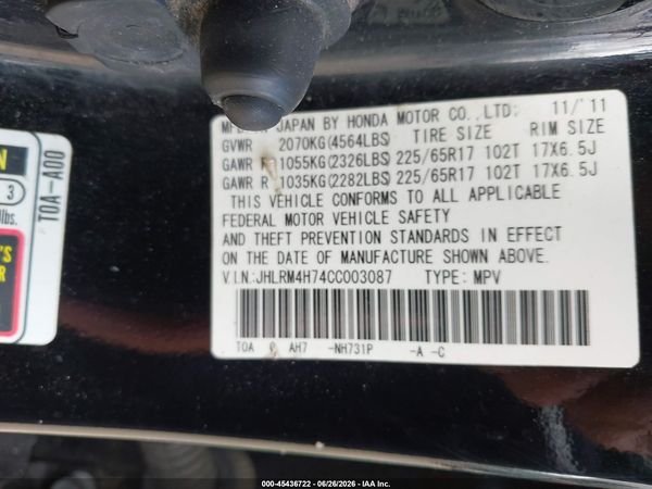 2012 HONDA CR-V EX-L