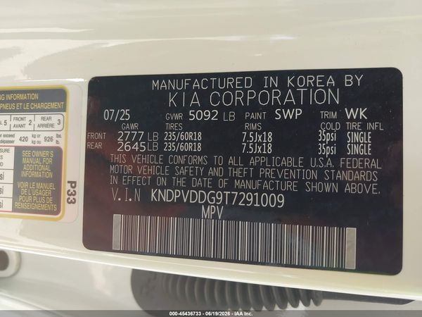 2026 KIA SPORTAGE HYBRID EX