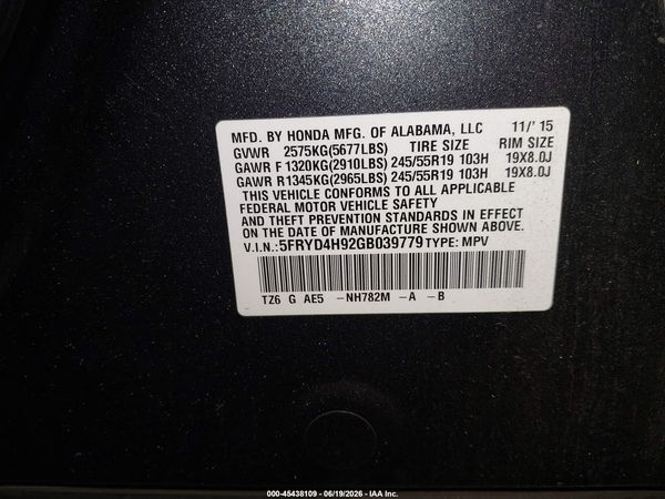 2016 ACURA MDX