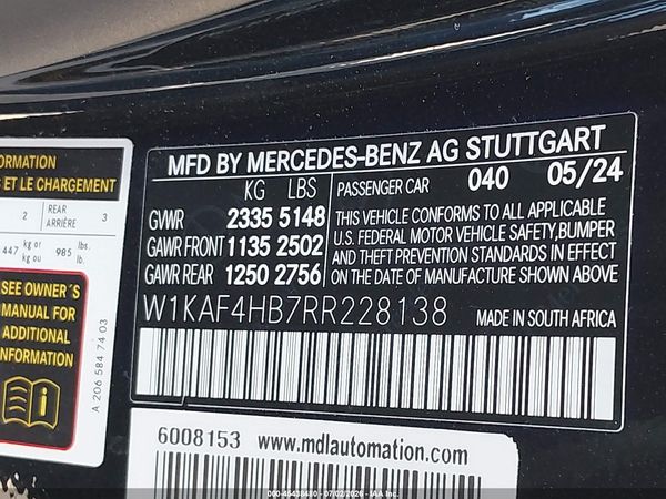 2024 MERCEDES-BENZ C 300