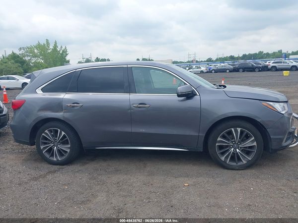 2020 ACURA MDX TECHNOLOGY PACKAGE