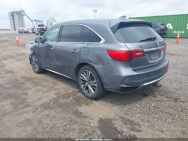 2020 ACURA MDX TECHNOLOGY PACKAGE