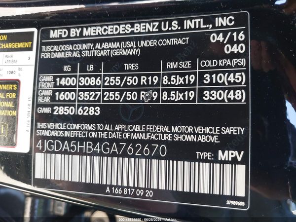 2016 MERCEDES-BENZ GLE 350 4MATIC