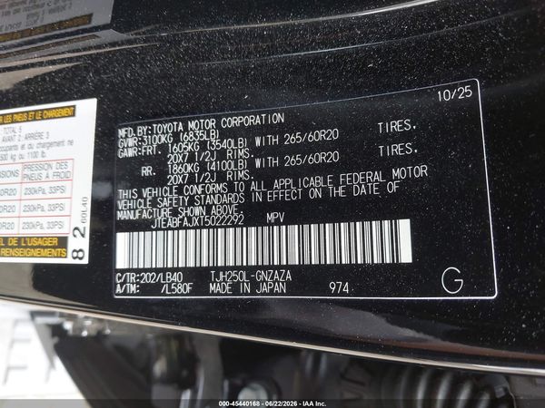 2026 TOYOTA LAND CRUISER