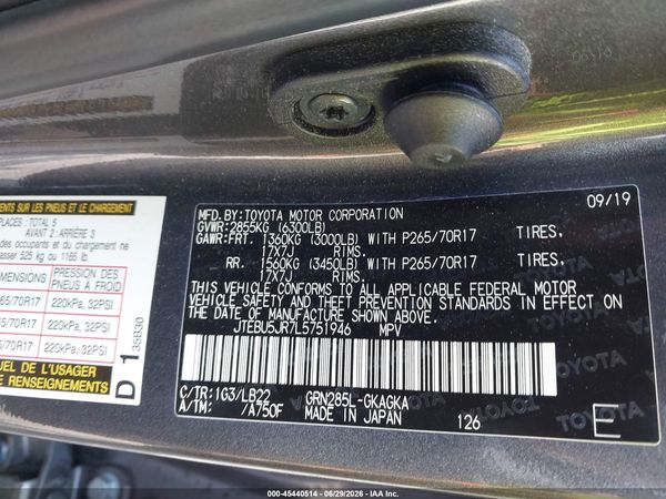 2020 TOYOTA 4RUNNER SR5 PREMIUM