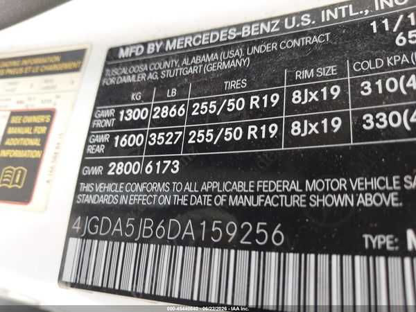2013 MERCEDES-BENZ ML 350 ML350