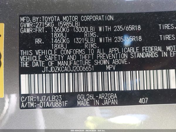 2018 LEXUS RX 350L PREMIUM