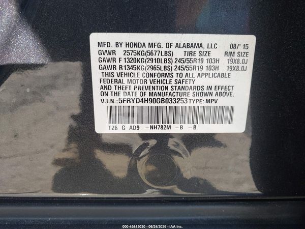 2016 ACURA MDX