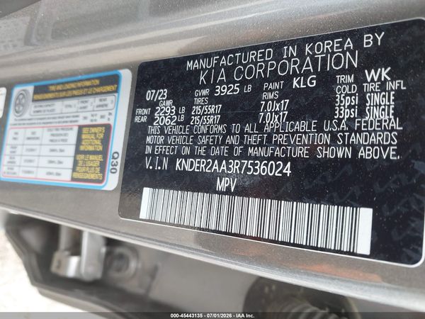 2024 KIA SELTOS EX