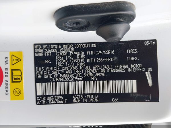 2016 LEXUS NX 200T F SPORT