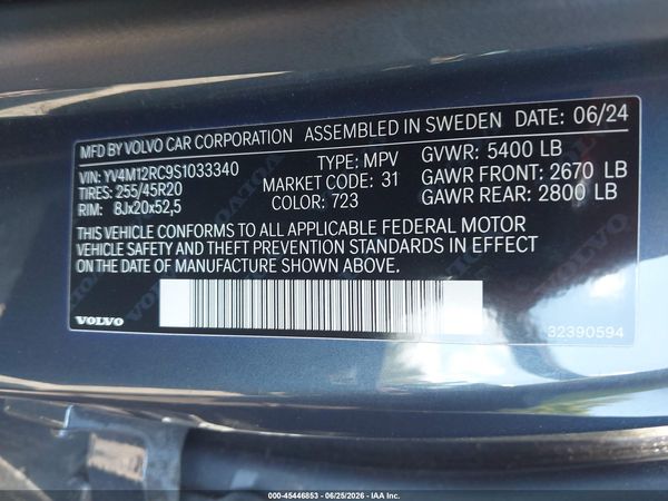 2025 VOLVO XC60 B5 PLUS