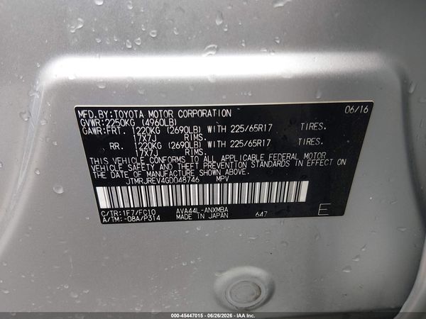 2016 TOYOTA RAV4 HYBRID XLE