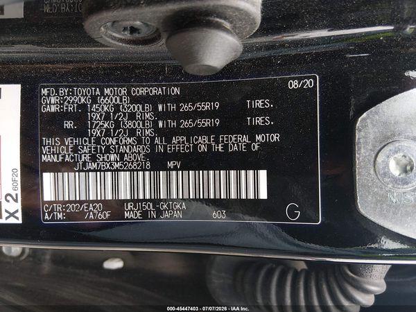 2021 LEXUS GX 460 PREMIUM