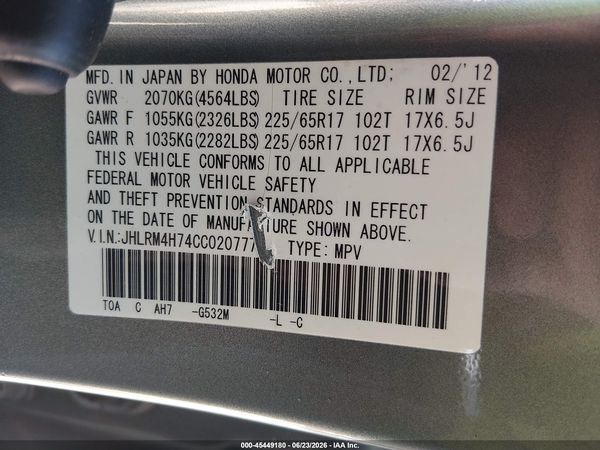 2012 HONDA CR-V EX-L
