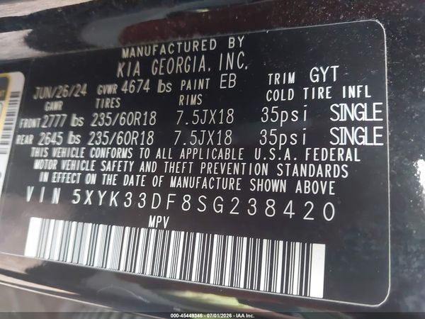 2025 KIA SPORTAGE EX