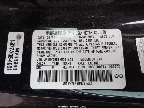 2017 INFINITI Q60 3.0T PREMIUM