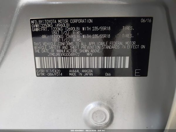 2016 TOYOTA RAV4 HYBRID LIMITED