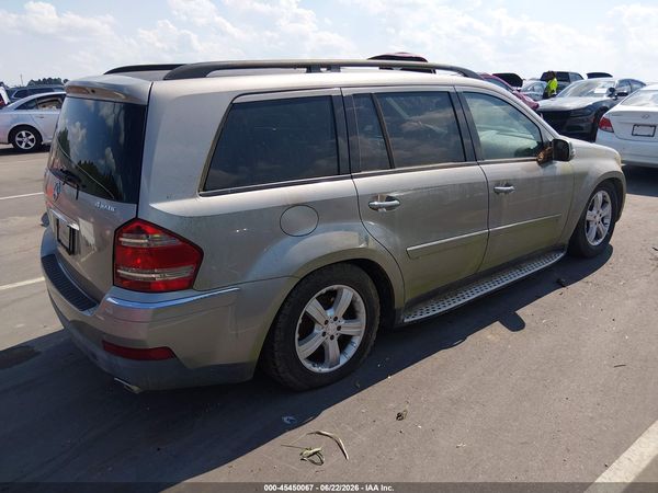 2008 MERCEDES-BENZ GL-CLASS GL450 4 MATIC