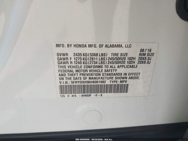 2017 ACURA MDX TECHNOLOGY PACKAGE