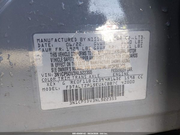 2022 NISSAN KICKS SR XTRONIC CVT