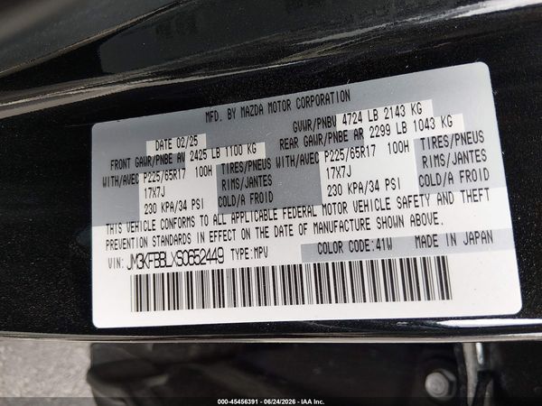 2025 MAZDA CX-5 2.5 S SELECT