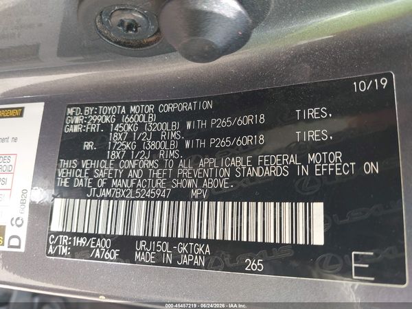 2020 LEXUS GX 460 PREMIUM