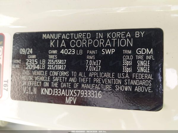 2025 KIA SOUL EX