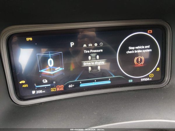 2023 HYUNDAI KONA ELECTRIC SE