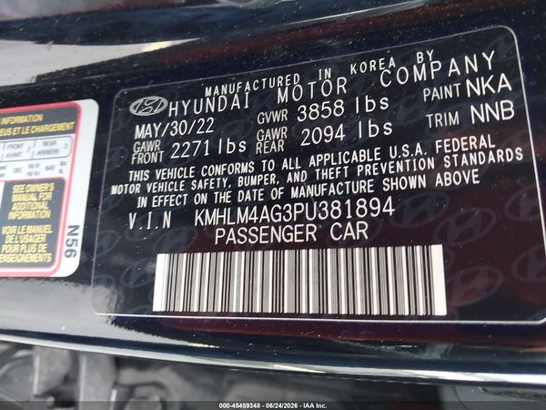 2023 HYUNDAI ELANTRA SEL