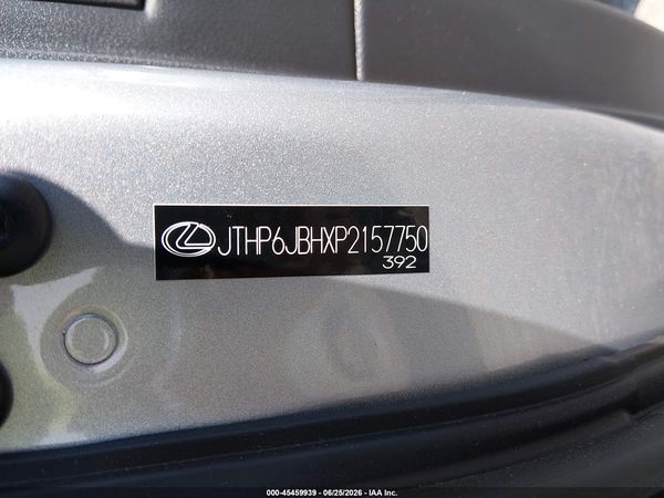 2023 LEXUS UX 250H PREMIUM