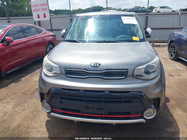 2017 KIA SOUL !
