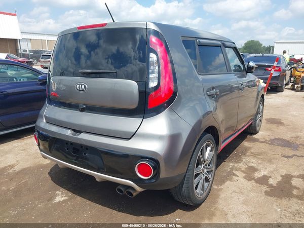 2017 KIA SOUL !