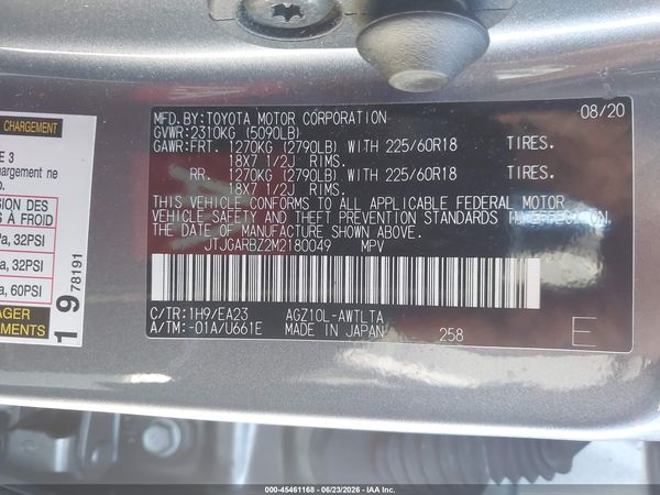 2021 LEXUS NX 300 300 Premium