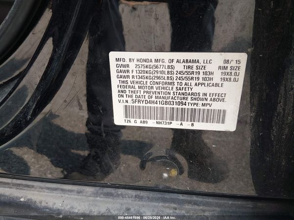 2016 ACURA MDX