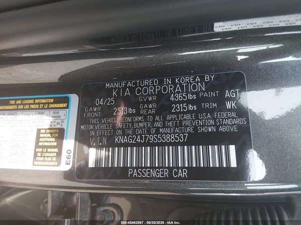 2025 KIA K5 LXS