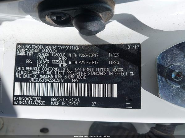 2019 TOYOTA 4RUNNER SR5