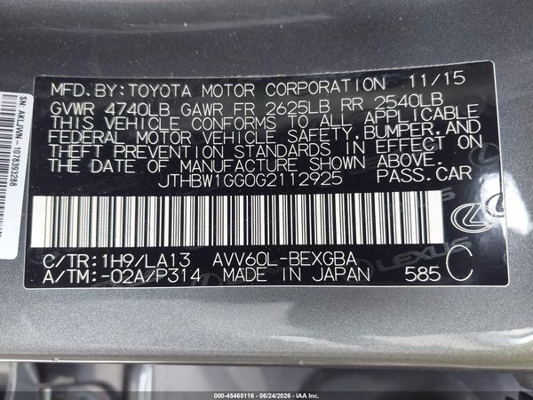 2016 LEXUS ES 300H