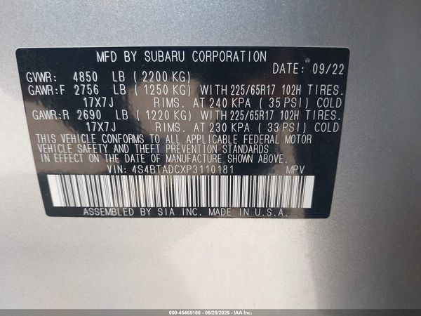 2023 SUBARU OUTBACK PREMIUM