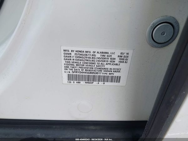 2016 ACURA MDX