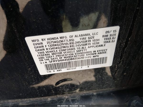 2016 ACURA MDX