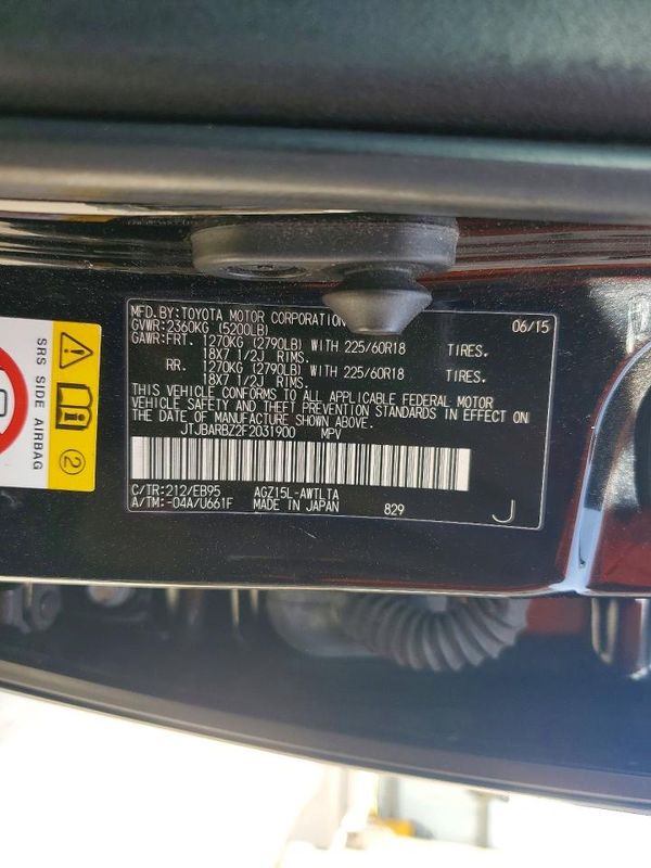 2015 LEXUS NX 200T